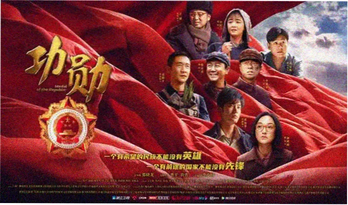 热血动漫片头定格：主角握拳冲刺的瞬间
