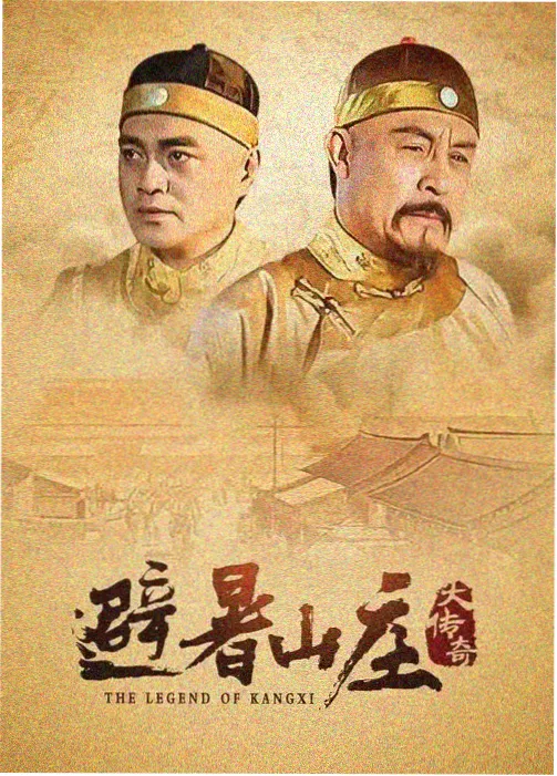热血动漫排期分析配图：一周更新时刻表