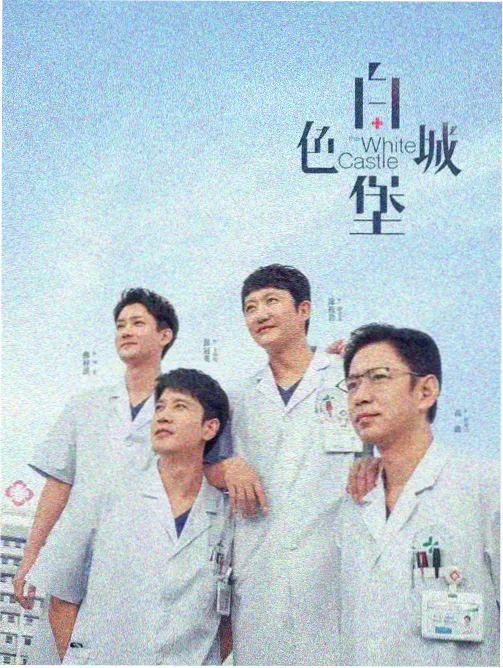 运动竞技热血动漫《零号跑道》主视觉